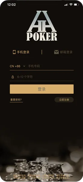 德扑圈官