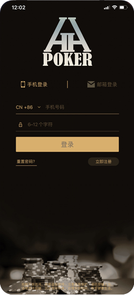 red dragon德扑圈官网